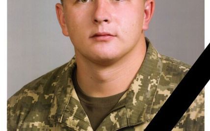 На Донбассе погиб 24-летний военный