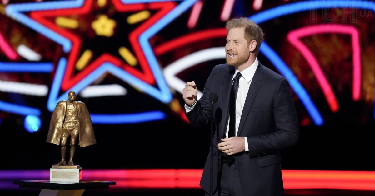 Принц Гарри