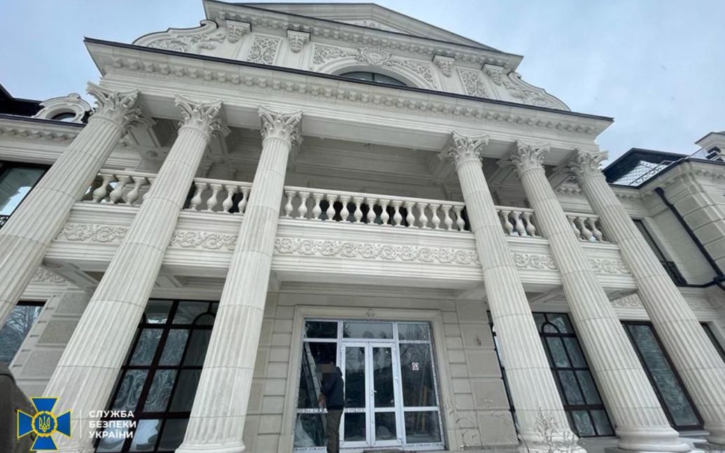 © Служба безопасности Украины