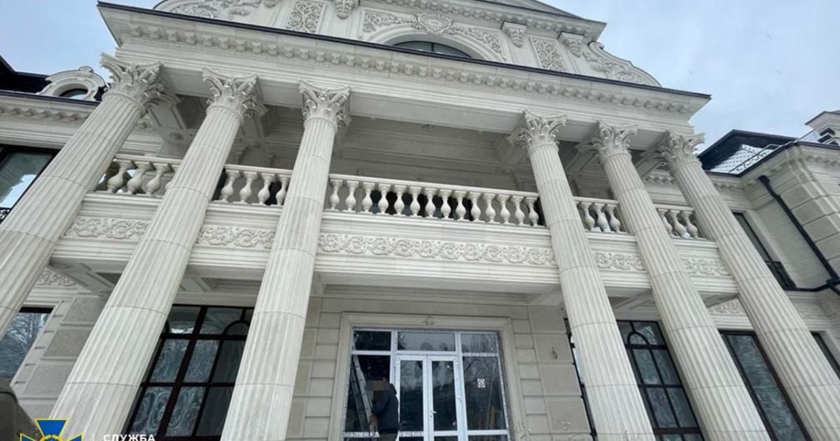 СБУ оголосила підозру Оксані Мрченко_9 / © Служба безпеки України