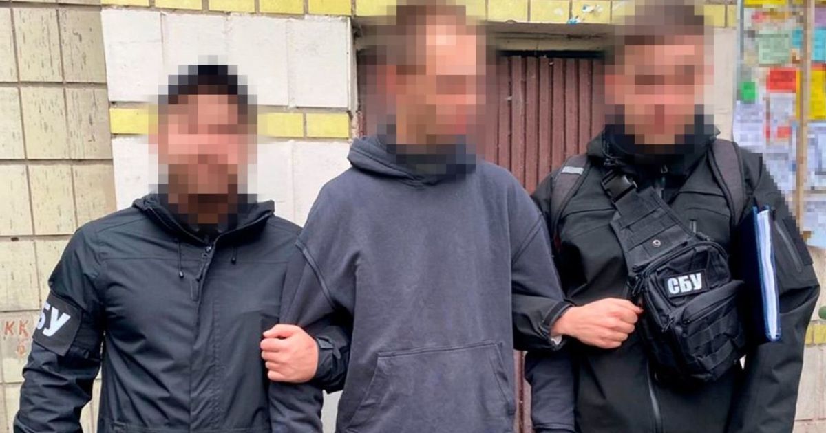Задержан агент РФ, готовивший ракетные удары по ВСУ и Нацгвардии в Киеве