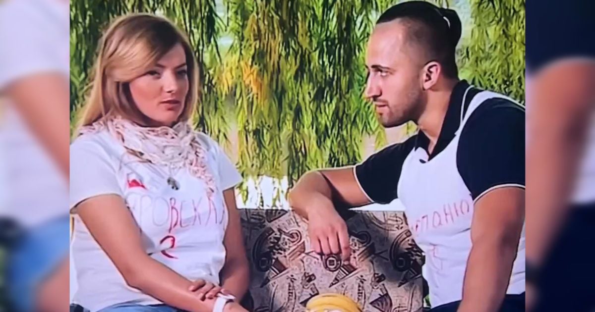 Євгенія Емеральд показала ексчоловіка у романтичному реаліті шість років тому