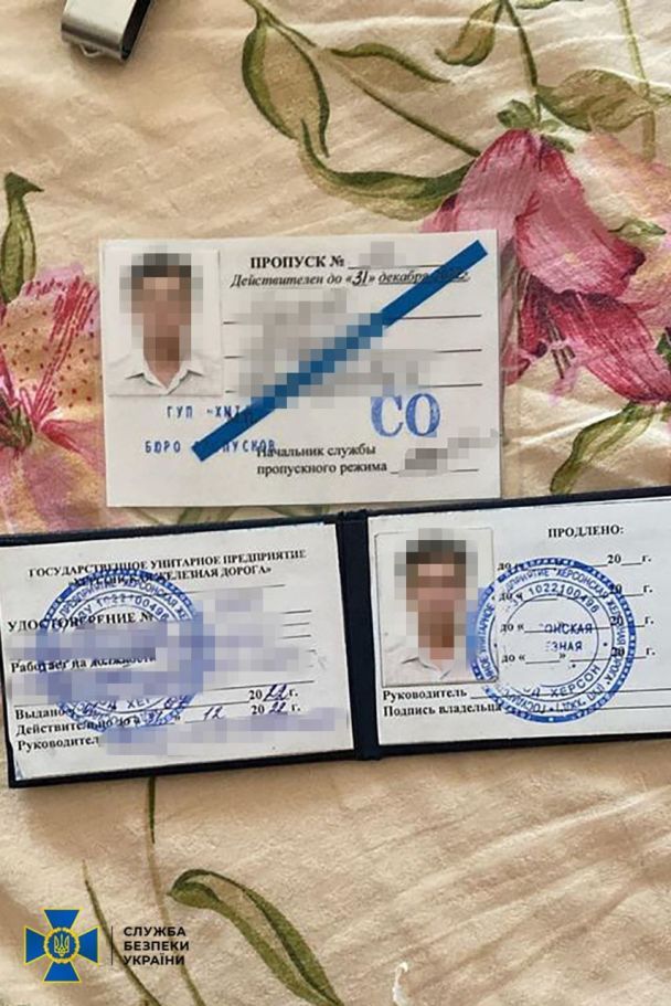 Фіктивні посвідчення зрадників, видані окупантами / ©