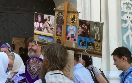 Московський Патріархат відхрестився від скандального ходу на Софіївській площі