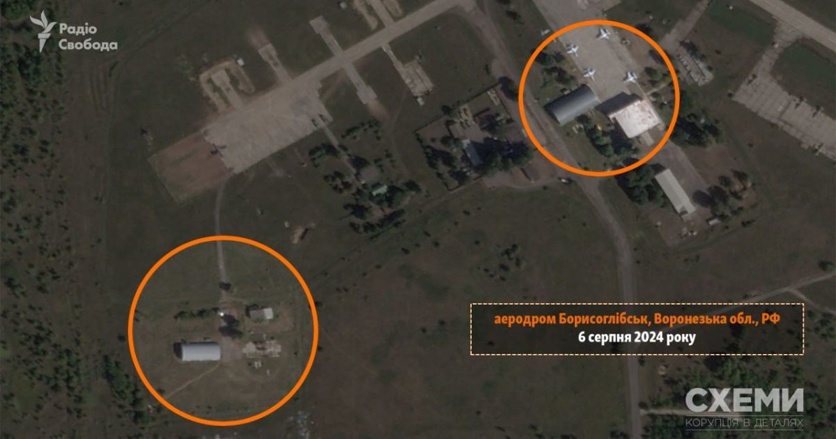 Українські дрони влучили у технічно-експлуатаційну частину аеродрому "Борисоглібськ"