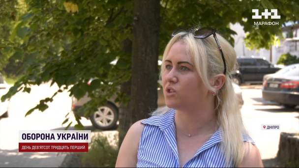 Марина Полях