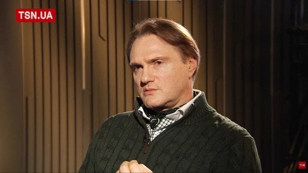 Евгений Рыбчинский