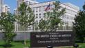 Посольство США у Києві