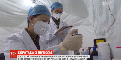 В ВОЗ спрогнозировали сроки завершения пандемии