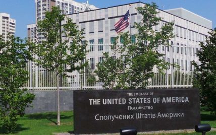 У Києві псевдомінер посольств США та Туреччини може на шість років сісти за ґрати