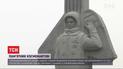 На Байковом кладбище открыли памятник первому космонавту независимой Украины Леониду Каденюку