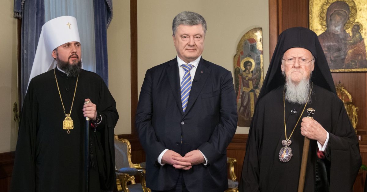 Томос є ще одним Актом проголошення незалежності України - Порошенко