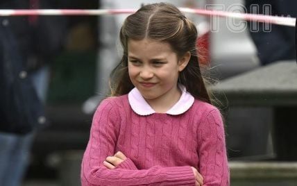 Улюблений фільм принцеси Шарлотти: що це? — Суспільство