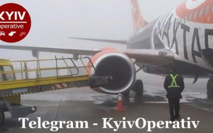 В аэропорту "Борисполь" погрузчик врезался в самолет: воздушное судно пришлось заменить (фото)