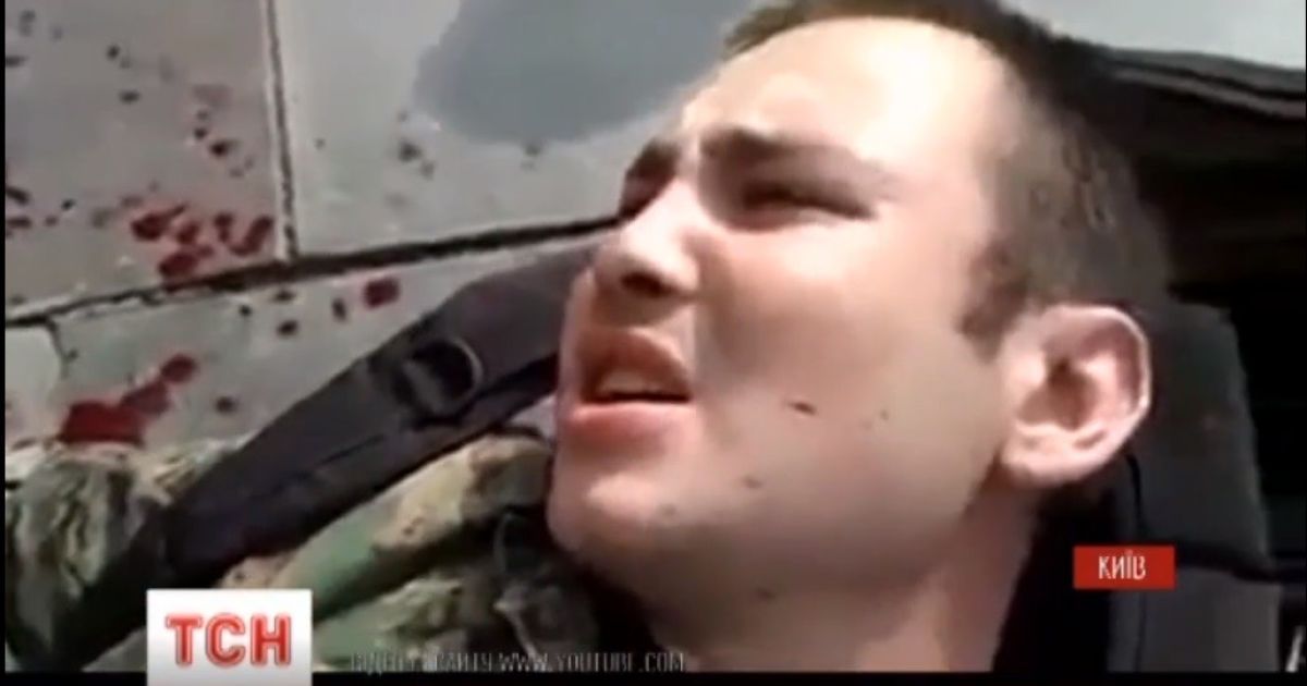 Выталый Регор