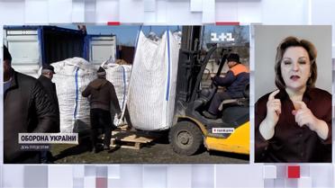 Франція передала Україні майже 100 тонн елітного насіння картоплі (жестовою мовою)
