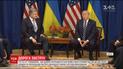 За зустріч Порошенка з Трампом Майкл Коен отримав щонайменше 400 тисяч доларів