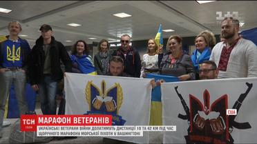 Українські марафонці втретє візьмуть участь у забігу американських морських піхотинців