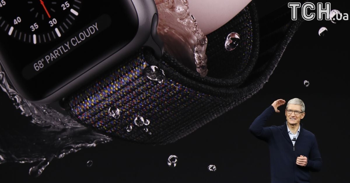Презентація Apple Watch Series 3. / © Reuters