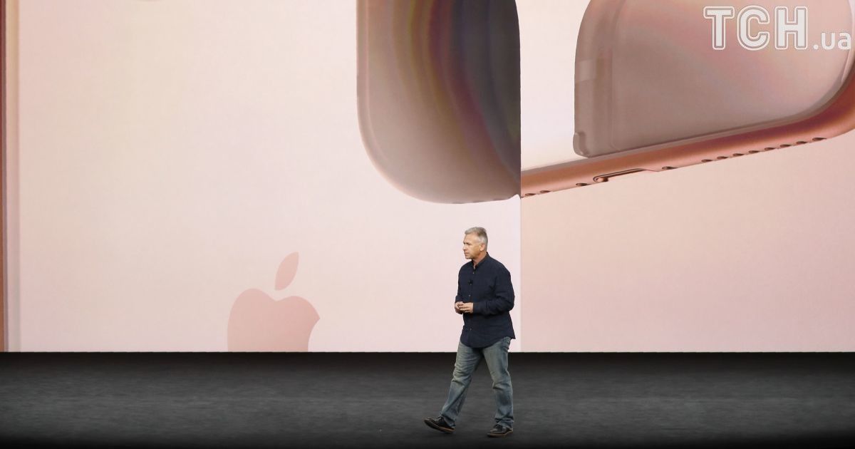 Презентація iPhone 8. / © Reuters