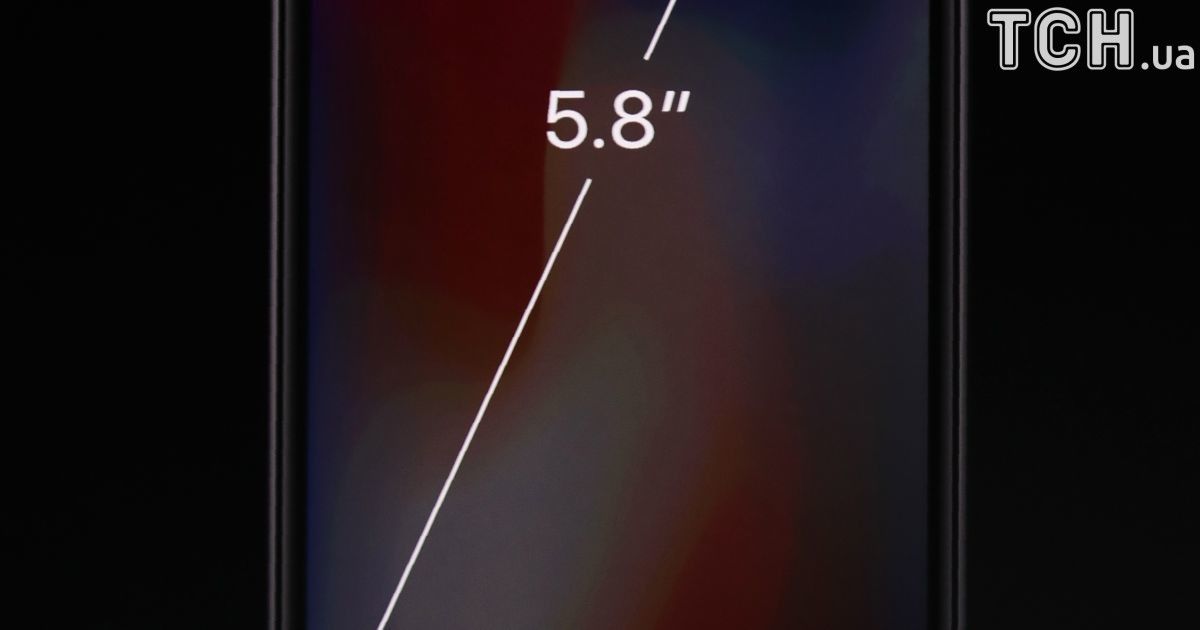 Головна новинка - iPhone 10. / © Reuters