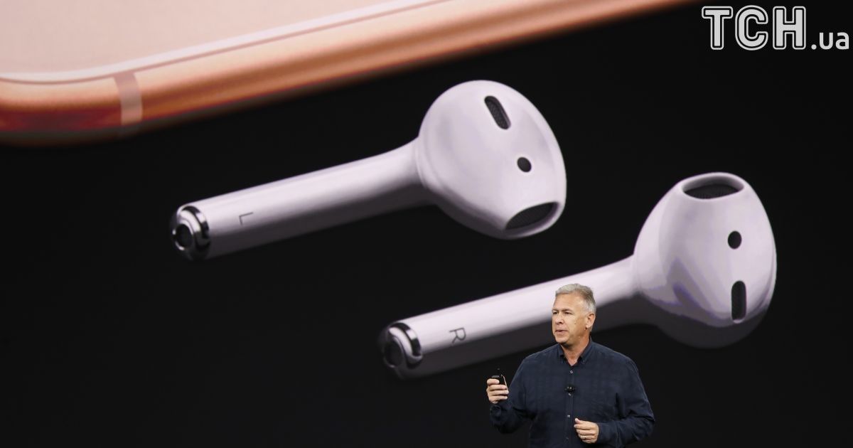 Презентація iPhone 8. / © Reuters