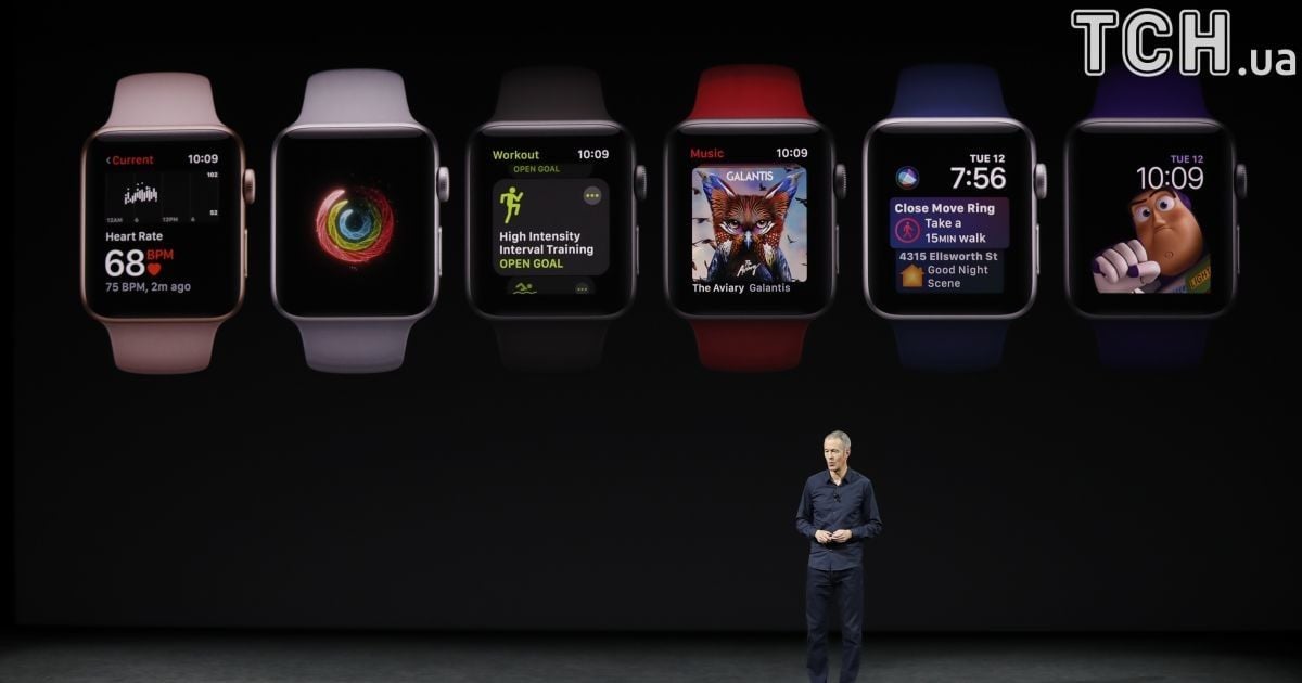 Презентація Apple Watch Series 3. / © Reuters