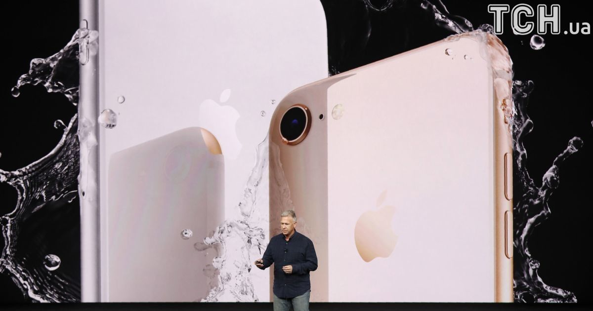 Презентація iPhone 8. / © Reuters