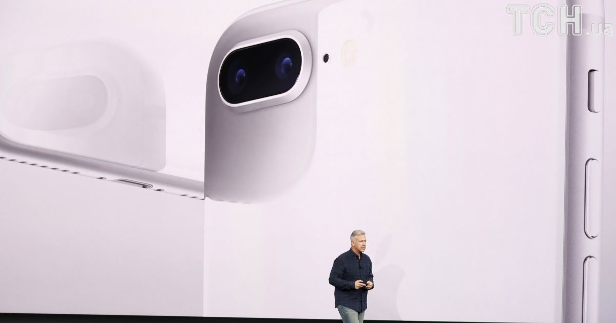Презентація iPhone 8. / © Reuters