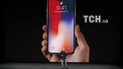 Apple презентувала iPhone X