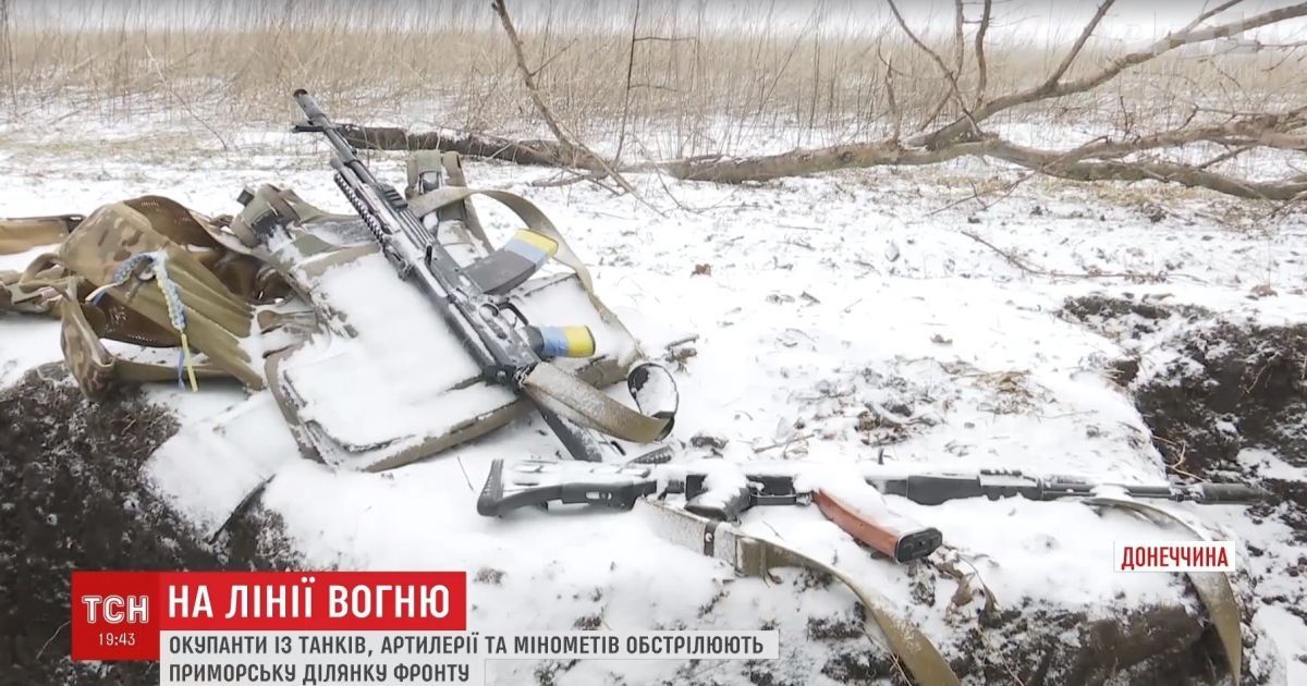 Під Маріуполем морпіхи відвоювали шмат землі у бойовиків із чеченським прапором