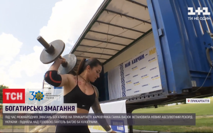 Харків’янка підняла 64-кілограмову гантель і встановила рекорд України