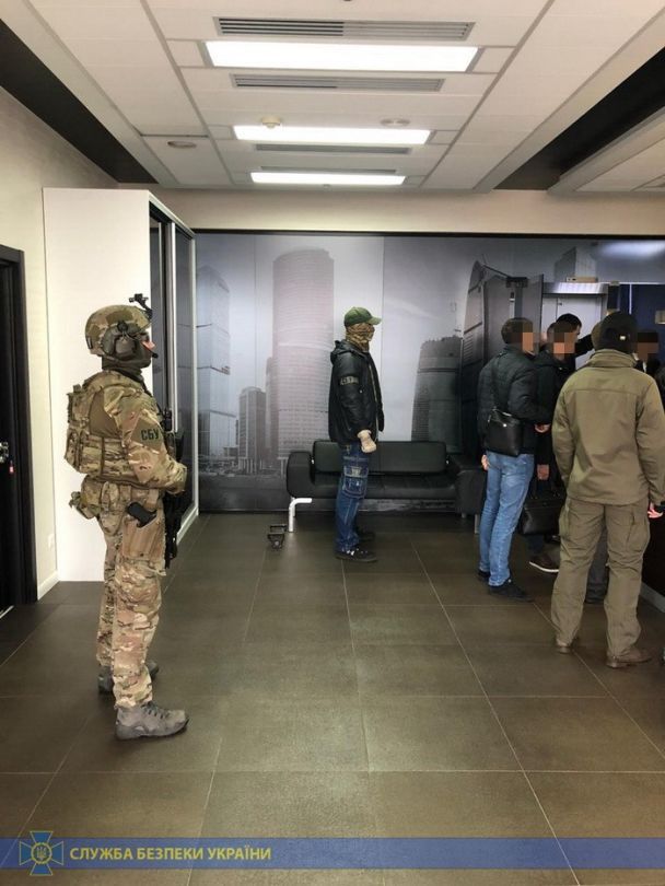  / © СБУ