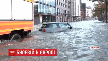 Европу затопило, погибли 6 человек
