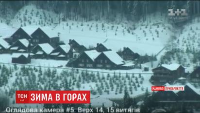 В Украине выпал первый снег