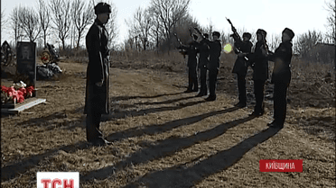 На Київщині поховали полковника Сергія Циганка