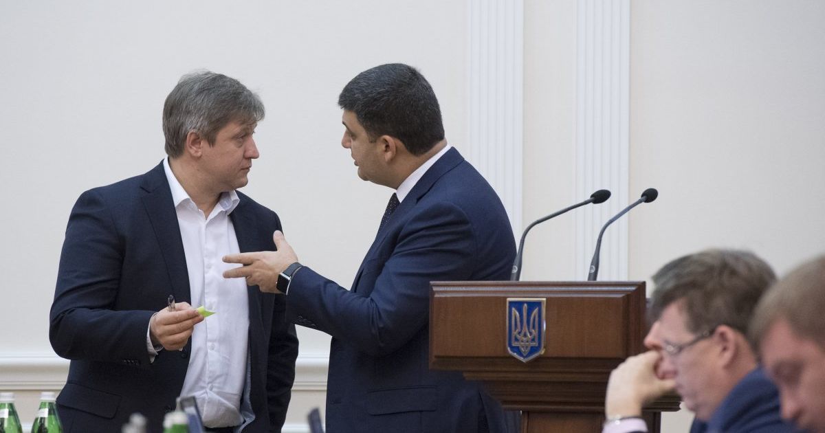 Данилюк запевняє, що рішення щодо ПриватБанку ухвалили одноголосно