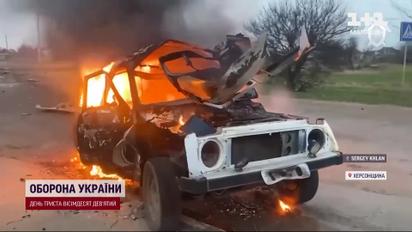 Мінус зрадник: у тимчасово окупованому Скадовську знищили поліцейського-колаборанта