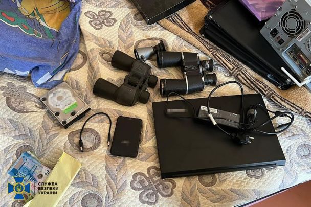 Техніка зрадників для обміну даними з кураторами РФ / ©