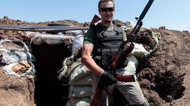 Широкине собираются сделать демилитаризованной зоной. / © УНИАН