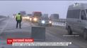 Затримані потяги та скасовані рейси: Україна страждає від негоди