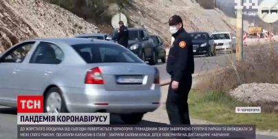 Новости мира: в Черногории возвращаются к жесткому локдауну