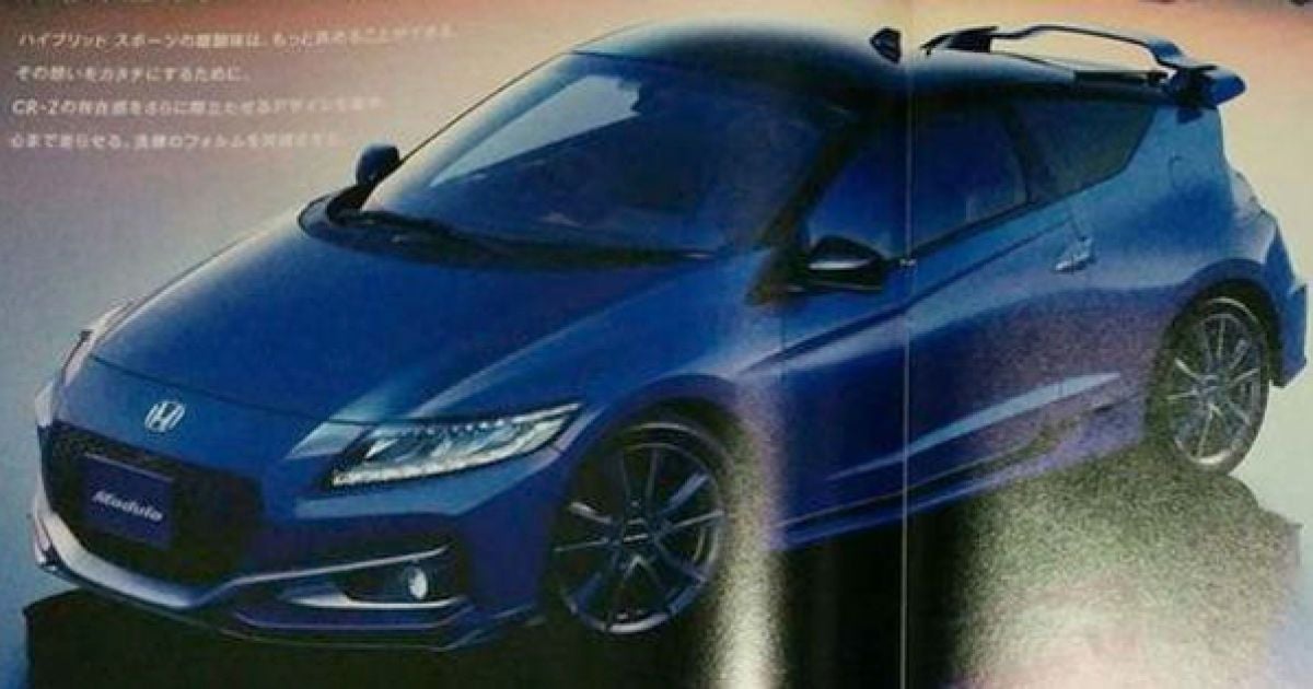 Фото обновленной версии Honda CR-Z утекли в Сеть