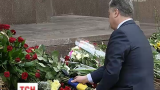 Україна співчуває родичам загиблих під час теракту в Ніцці