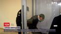 Новини України: у Львівській області до СІЗО відправили підозрюваних у викраденні дівчини