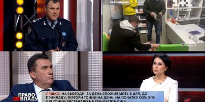 "Право на владу": як в Україні працюють підроблені сертифікати вакцинації