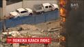 У столиці Австралії горів будинок, на місці якого мали збудувати квартири класу "люкс"