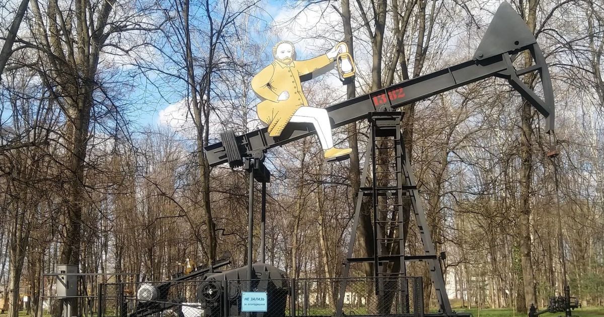 Спиввинахидник керосиновой лампы Иоганн Зег на нефтяной "качалке"