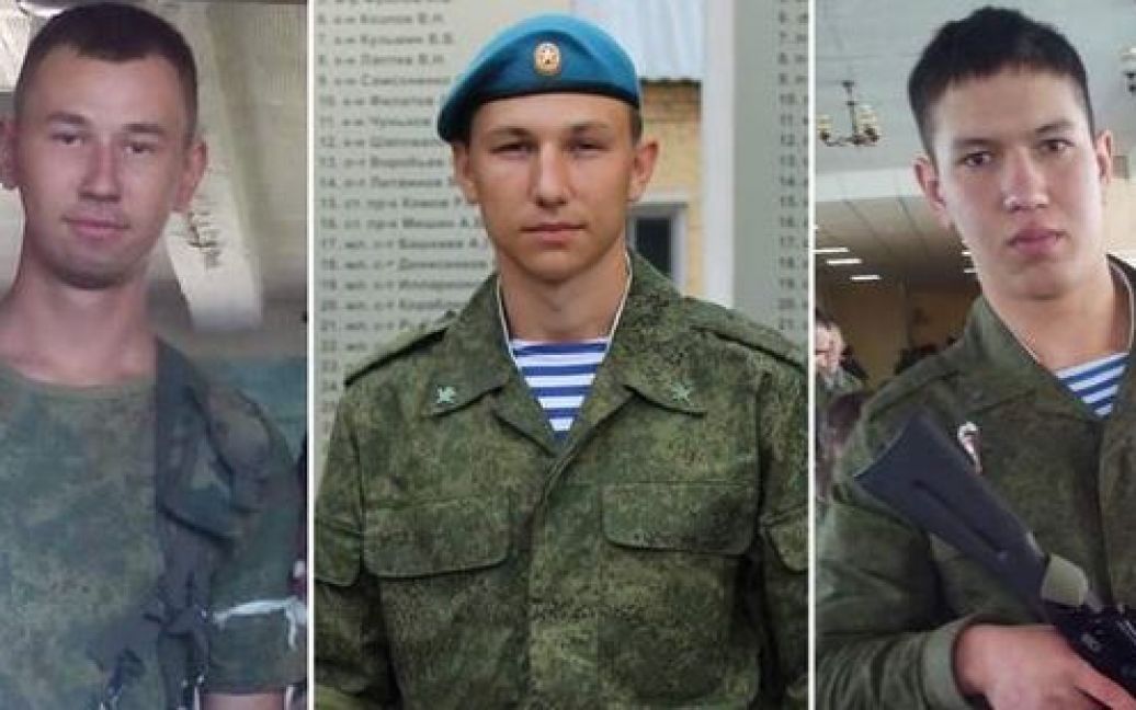 Трое военных РФ таинственно погибли 5 мая / © Sky News