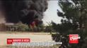 В Афганистане разбился вертолет, есть погибшие